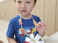 25년 6월 8일 공과시간