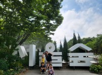 2025년 6월 10일 서울숲