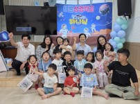 2025년 예꼬 여름성경학교 (알고 싶어요 하…