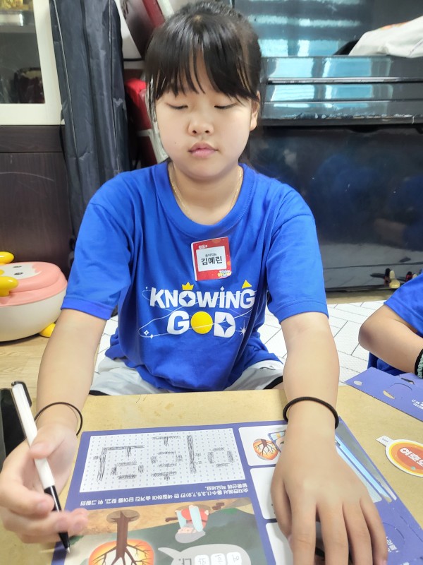 90743f75294bddfe3e966a29a8c6f08d_1755062166_0228.jpg
