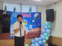 2025년 예꼬 여름성경학교 (알고 싶어요 하…