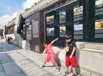 2025년 10월 1일 개항장 대불호텔, 누들…